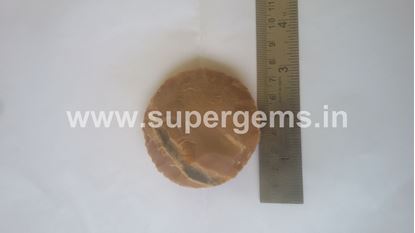 Picture of round fat shape 