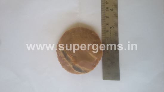 Picture of round fat shape 