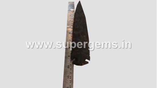 Picture of 10 inch arrowhead