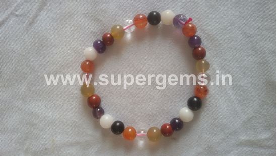 Picture of multi bracelets