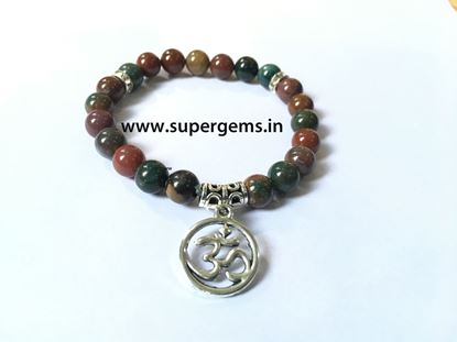Picture of blood stone om charm bracelet