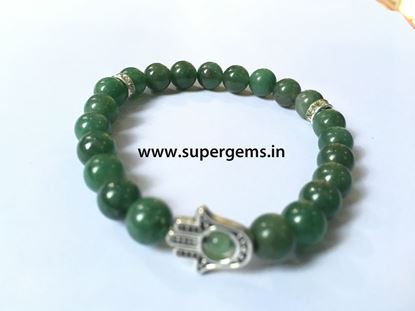 Picture of green aventurine bracelet