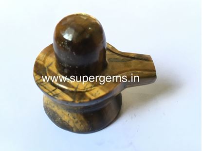 Picture of Tiger eye shivling 