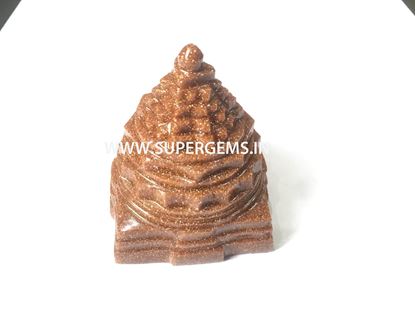 Picture of red sandstone shreeyantra 