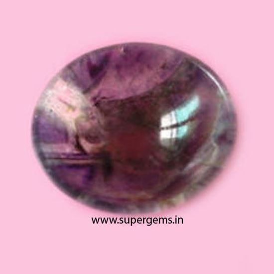Picture of AMETHYTS BOWL 