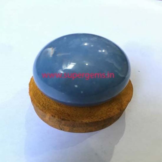 Picture of angelite sphere