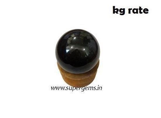 Picture of black agate sphere