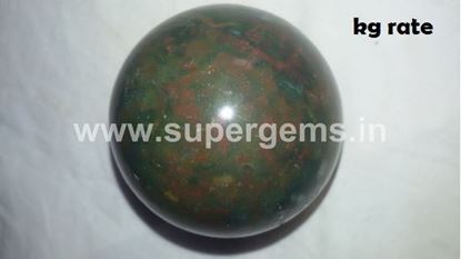 Picture of blood stone spheres