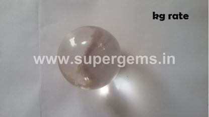 Picture of clear quartz sphere