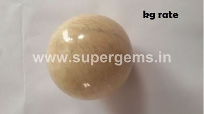 Picture of cream moon stone sphere
