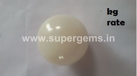 Picture of white quartz spheres