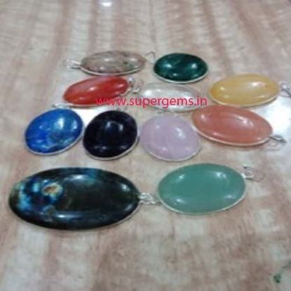 Picture of CRYSTAL MULTI STONE OVAL PENDNAT