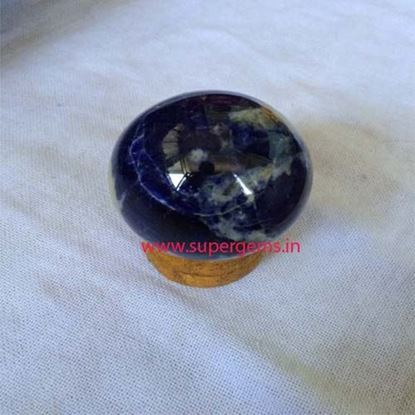Picture of SODALITE SPHERE