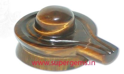 Picture of TIGER EYE SHIVLING