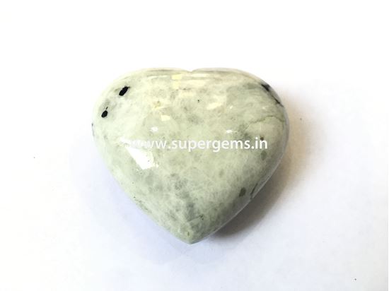 Picture of white rainbow puffy heart 