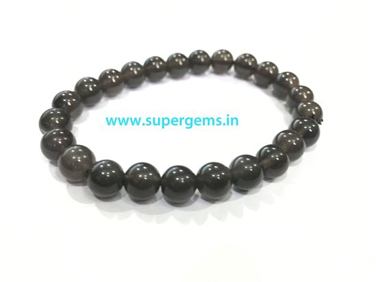 Picture of black obsidian bracelet