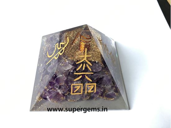 Picture of amethyst reiki orgone pyramid