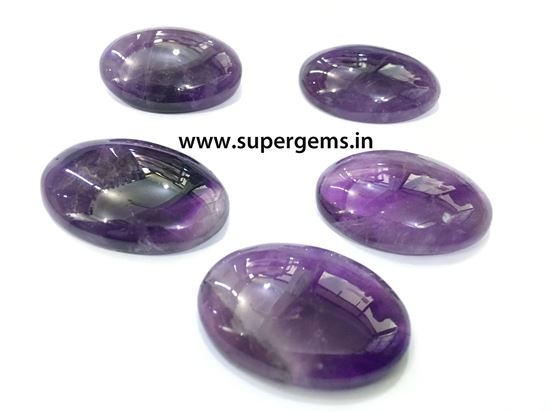 Picture of amethyst oval